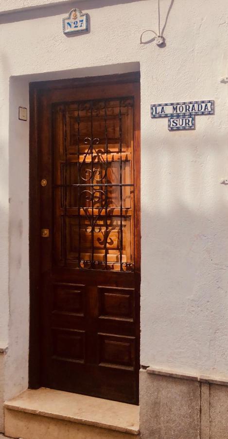 La Morada Sur Homestay *