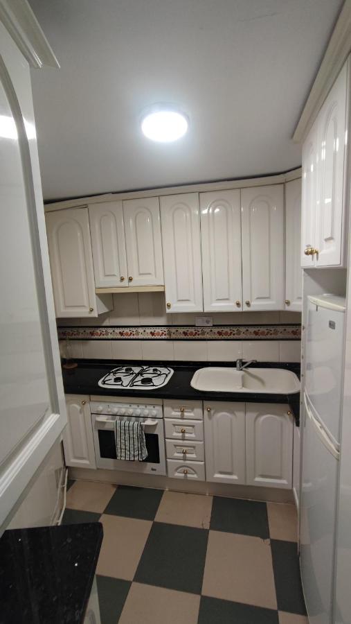 Apartamento Vista Triunfo Granada