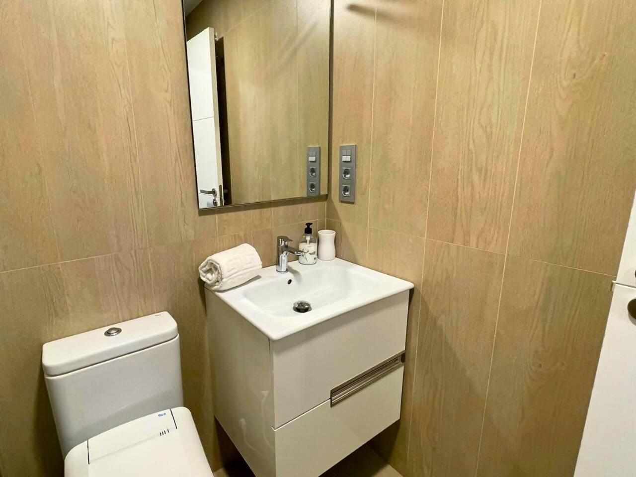 Home4u Con Cochera Apartamento Granada