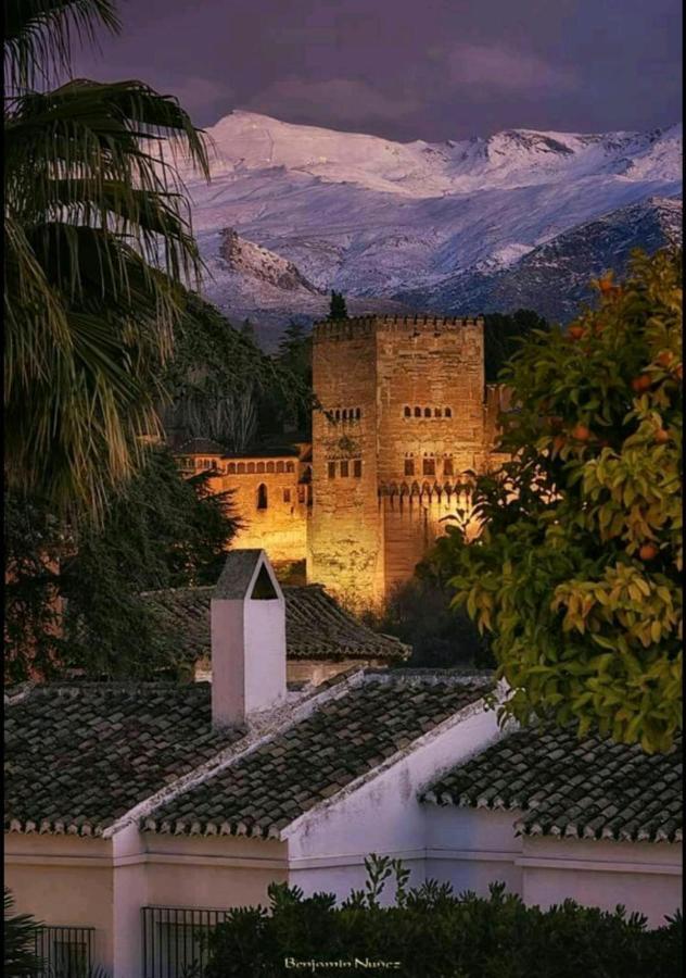Apartamento Alminar Granada