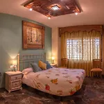 Apartamento Campus de la Salud