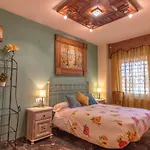 Apartamento Campus de la Salud