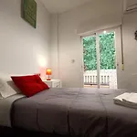 My Granada Garden - Apartamento Orquídea