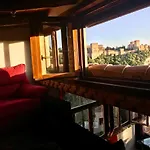Duplex Vistas Alhambra