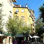 Apartamento El Rincon Del Arte Granada Centro & Desayuno Incluido