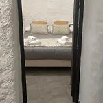 Casa Cueva De La Alhambra