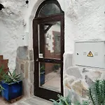 Casa Cueva De La Alhambra