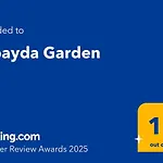 Albayda Garden