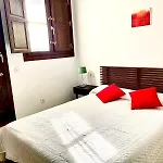 Apartamentos Ilíberis