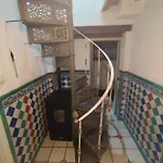 Casita Del Albaicin