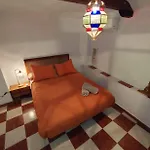 Casita Del Albaicin