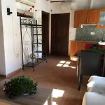 Casa Las Flores