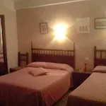 Hostal Los Arrayanes