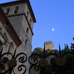 Ventana Del Albaycin