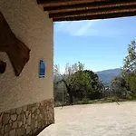 Alojamientos Rurales Las Eras