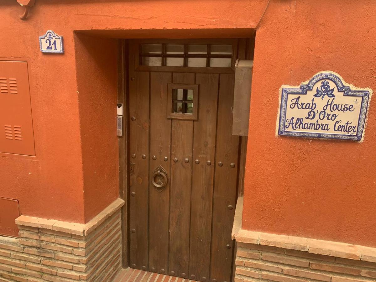 Homestay Alojamiento Casa Arab-house Granada