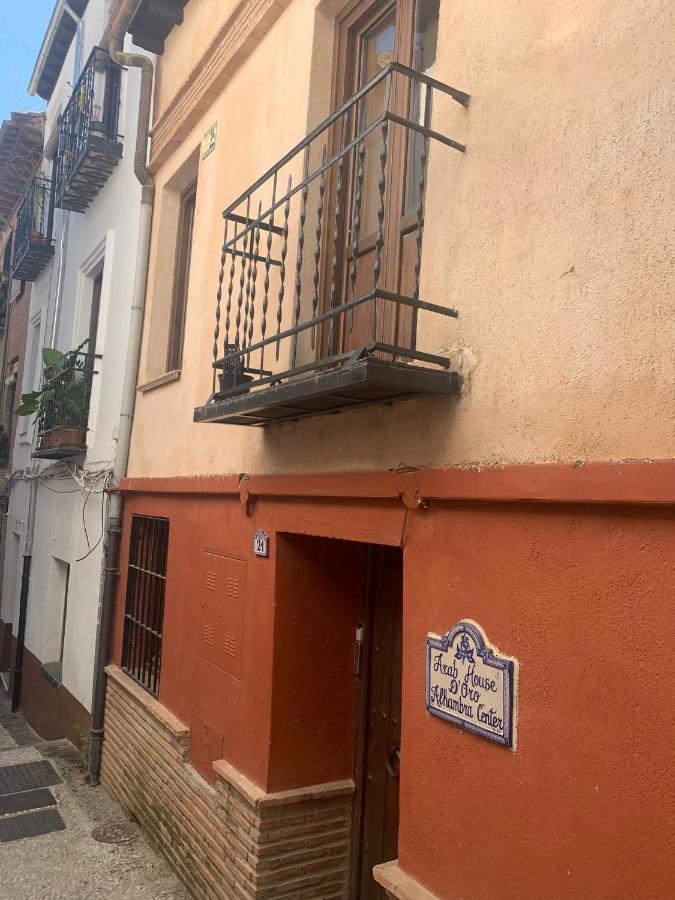 Alojamiento Casa Arab-house Homestay Granada