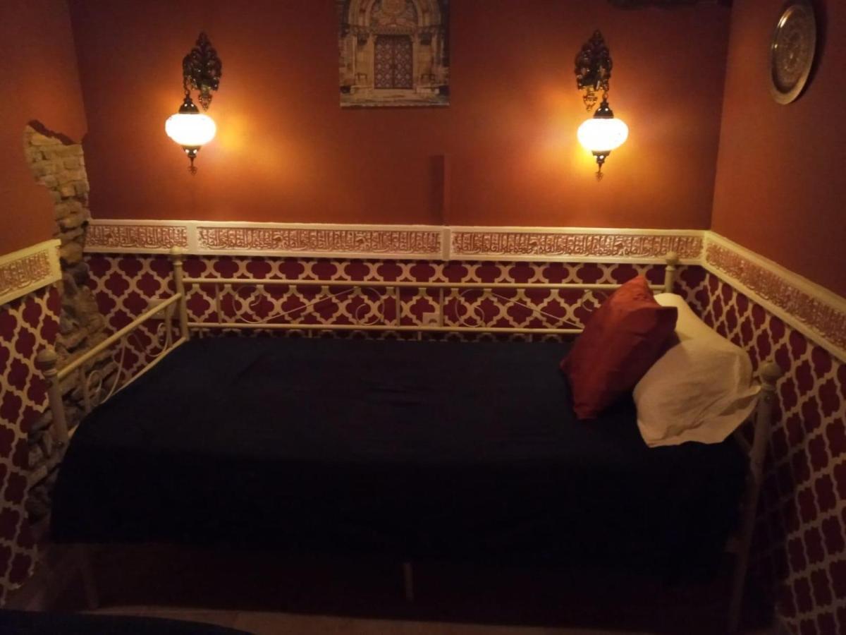 Homestay Alojamiento Casa Arab-house *