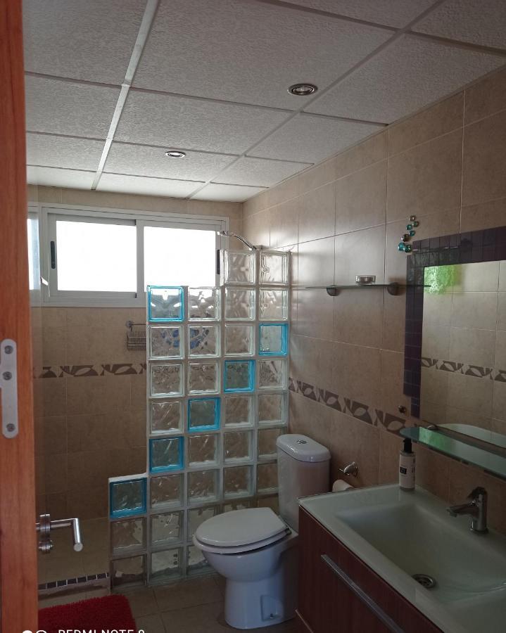 Apartamento Disfruta Granada,incluso Con Tu Mascota Parking