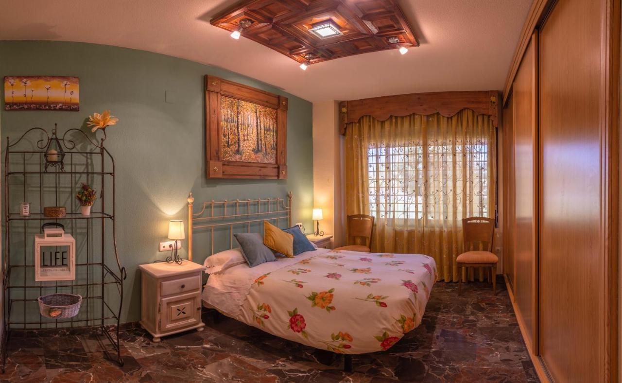 Apartamento Campus De La Salud Granada