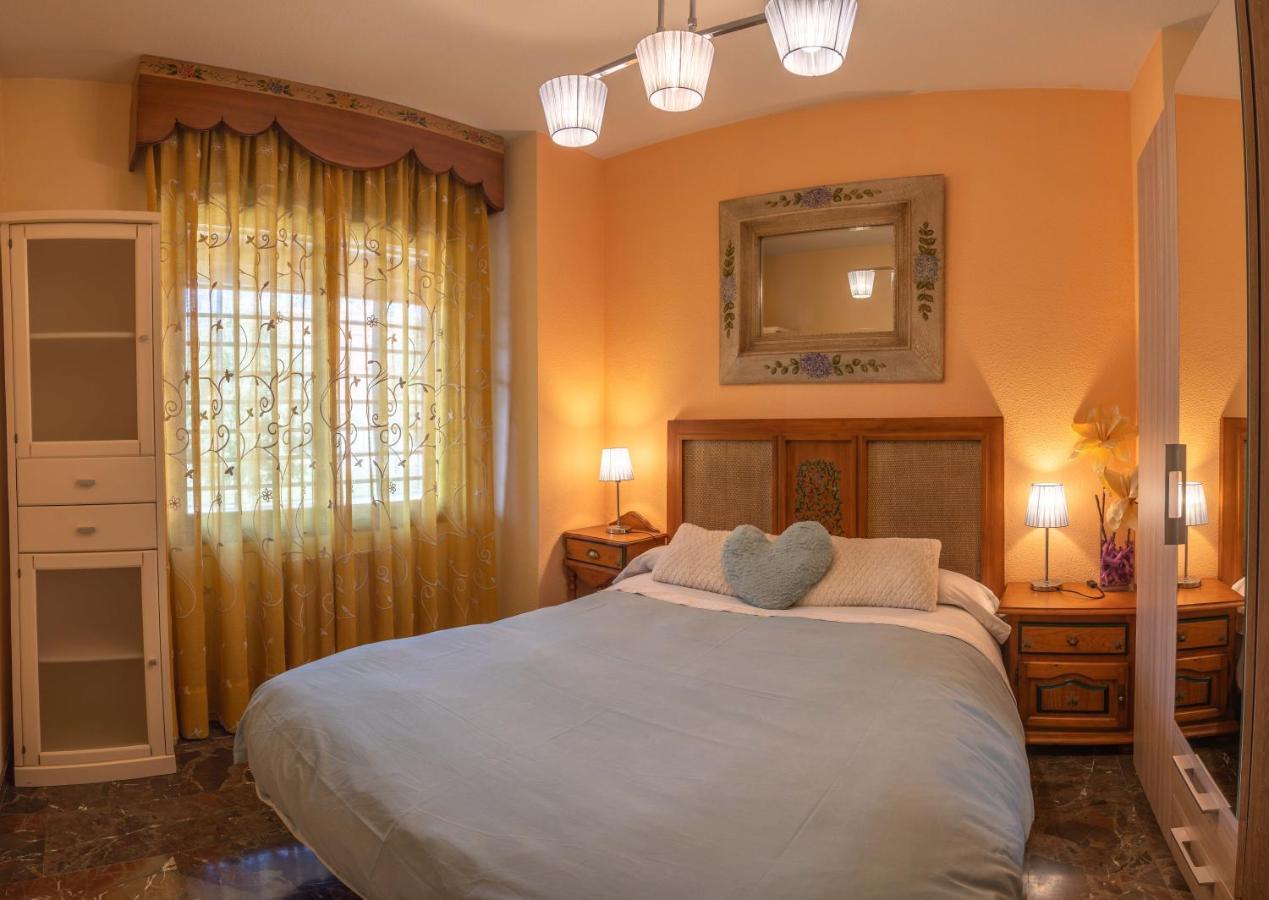 Apartamento Campus De La Salud *