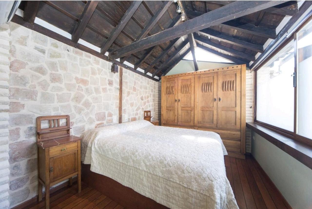 Mi Vecina La Alhambra Apartamento