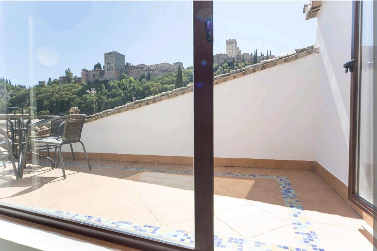 Mi Vecina La Alhambra