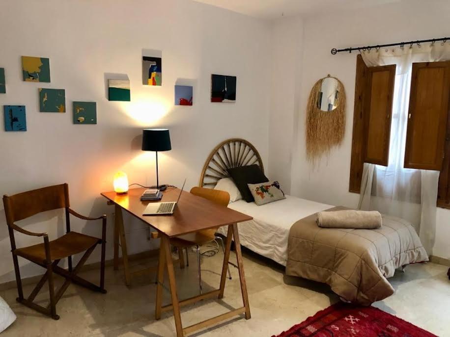 La Casa Del Sur Homestay *