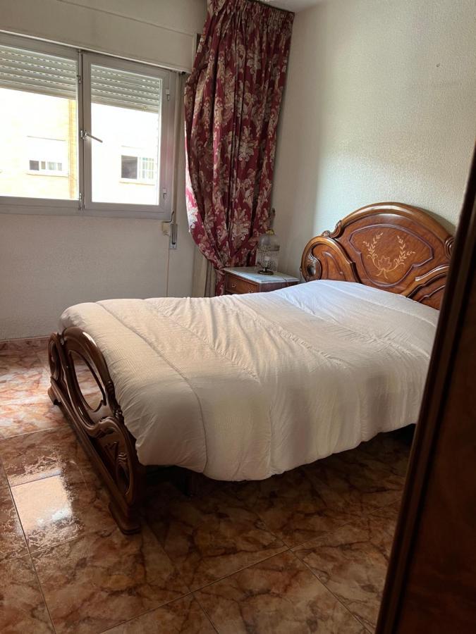 Precioso Apartamento Granada