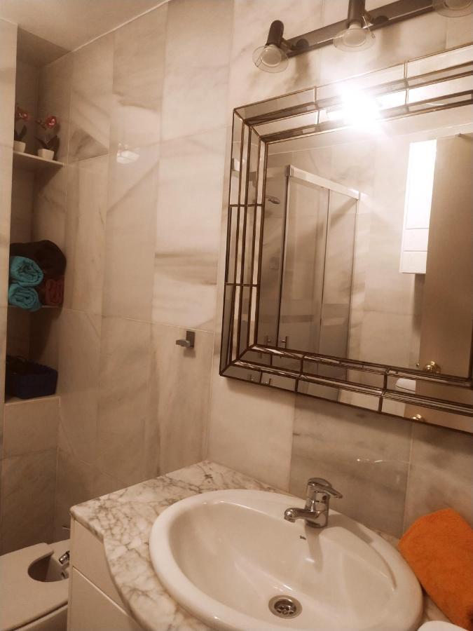 Apartamento San Anton Granada