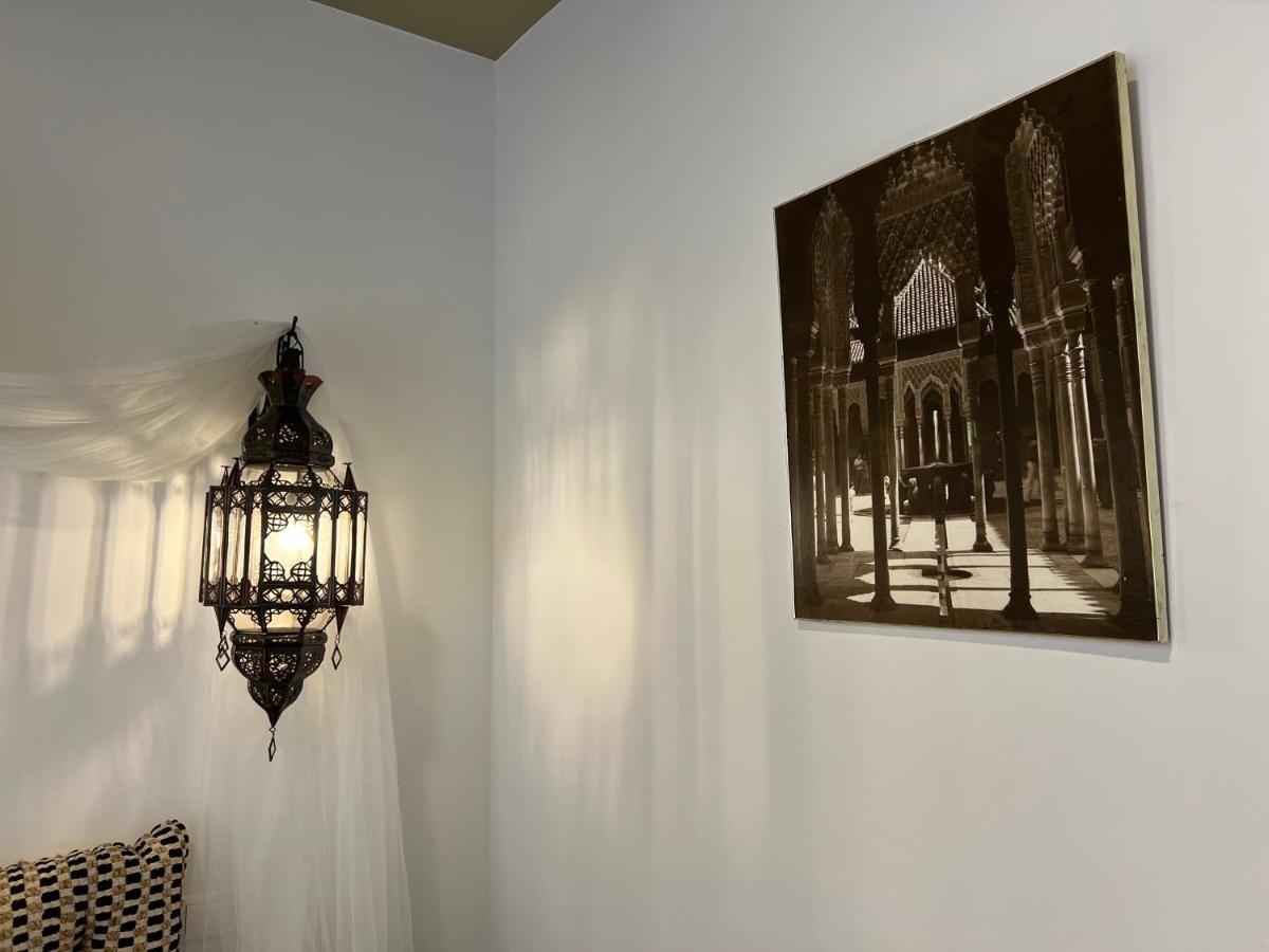 Sueños De La Alhambra *