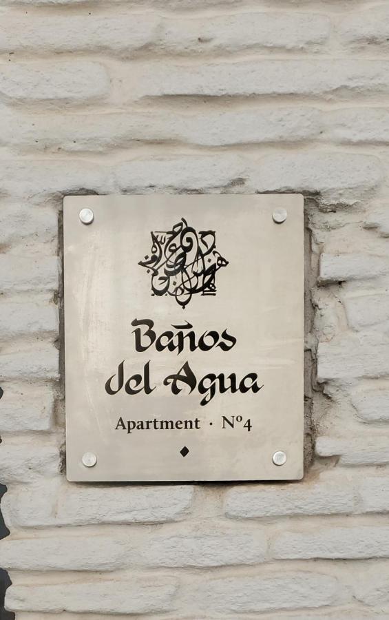 Baños Del Agua * Granada