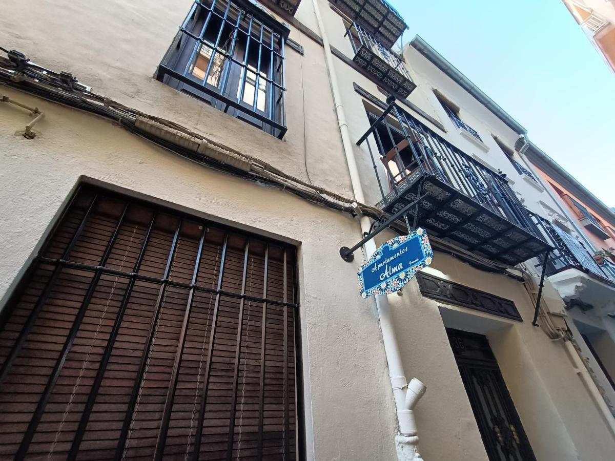 Alma Granada