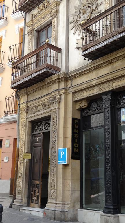 Olympia Granada