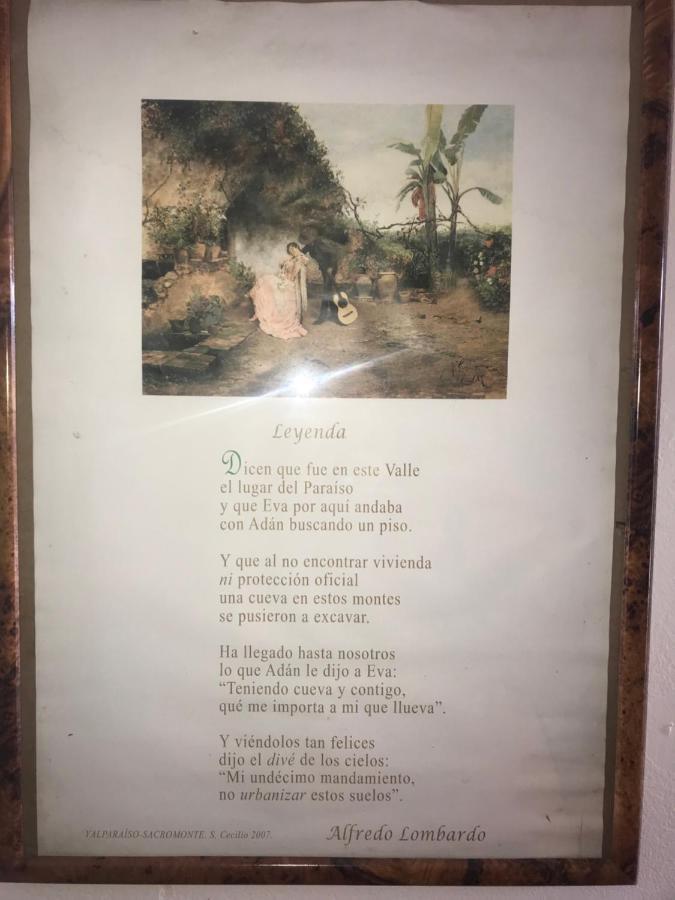 Cueva El Duende