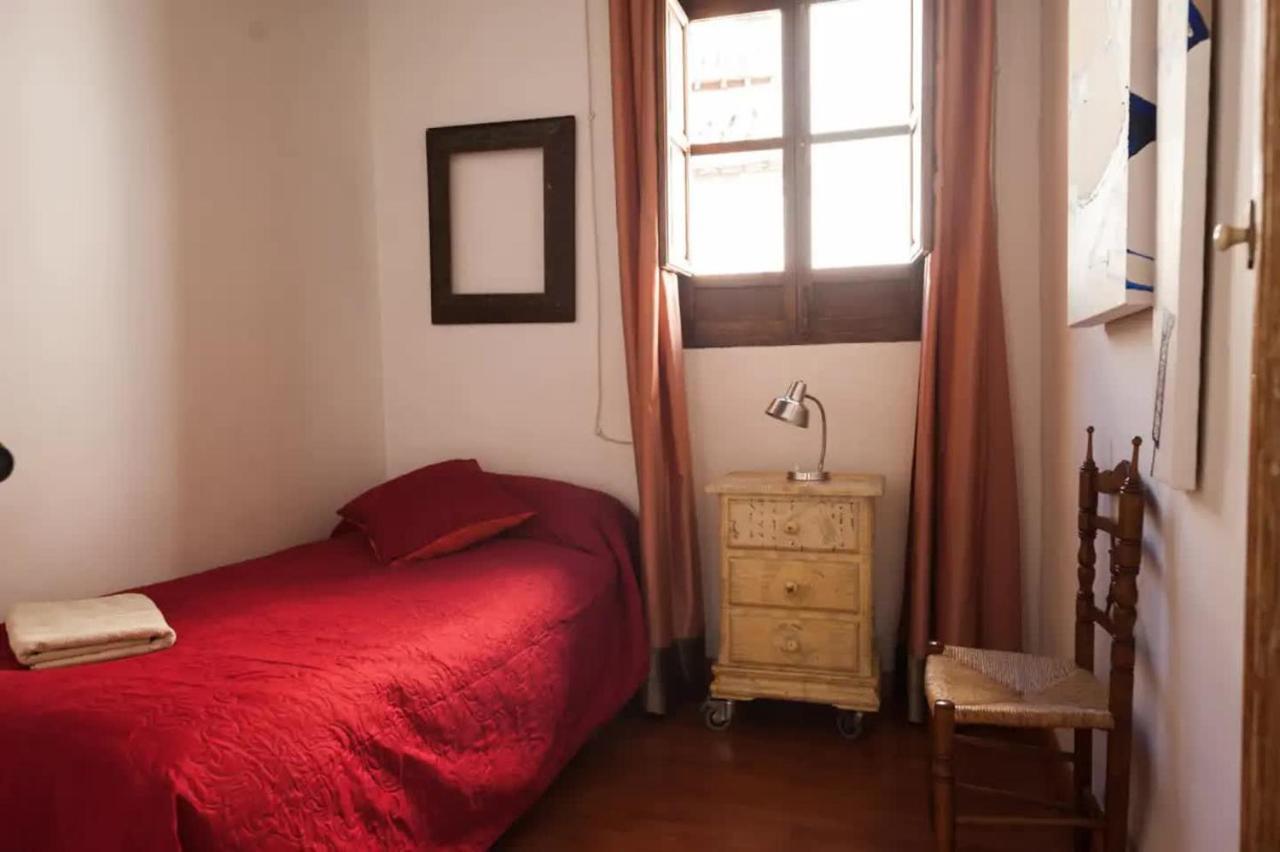 Apartamento Dar Ar Nur Albaycin Granada