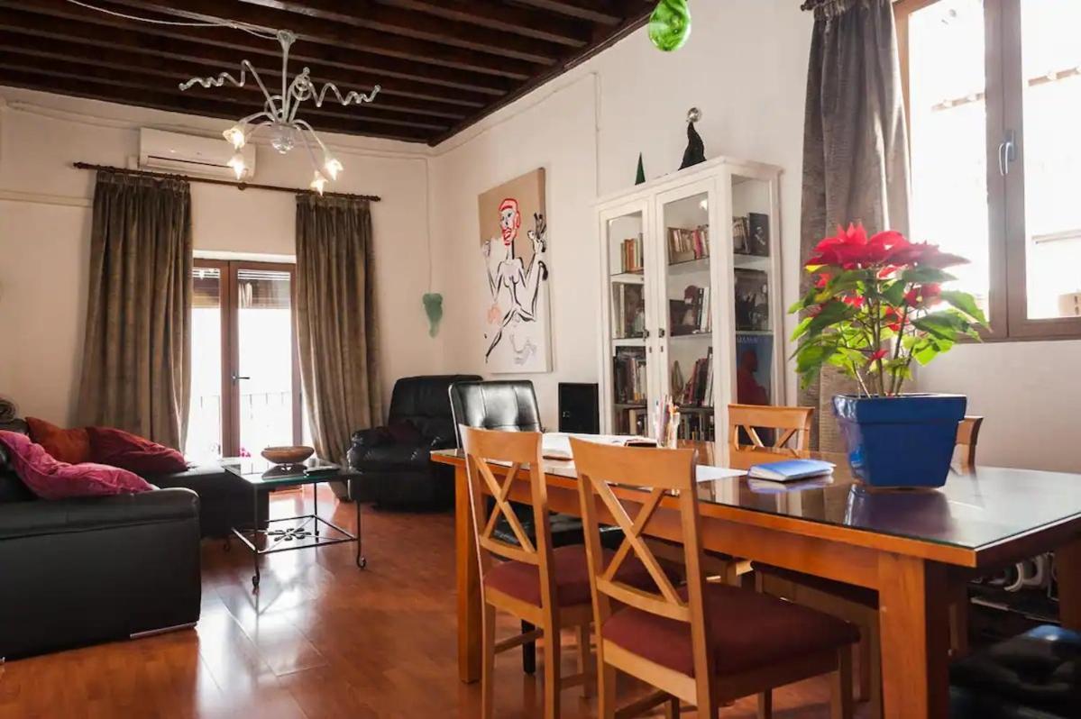 Dar Ar Nur Albaycin Apartamento *