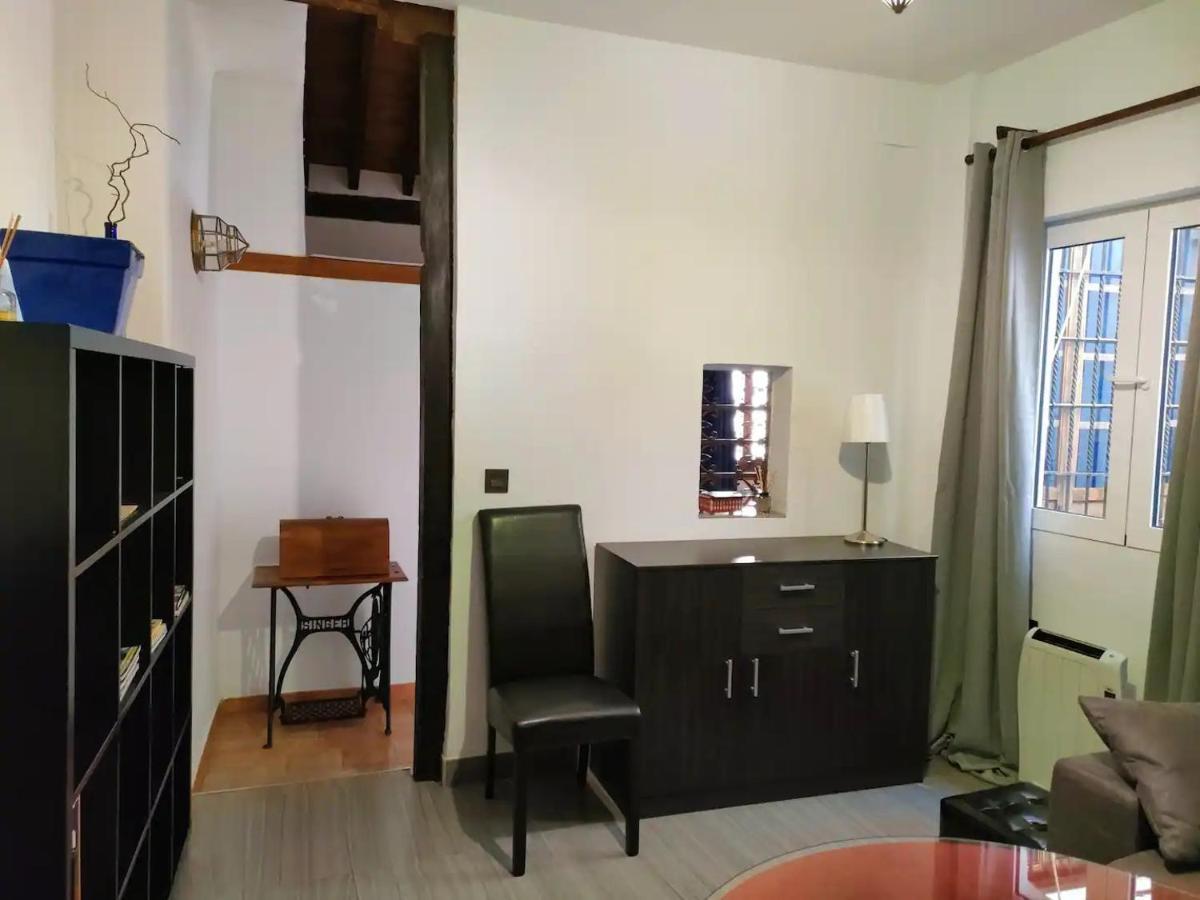 Apartamento Dar Ar Nur Albaycin Con Patio Granada