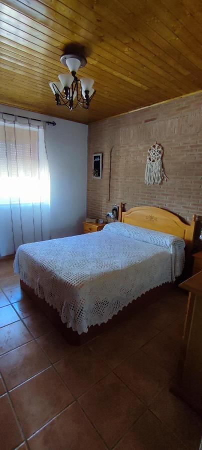Vivienda Turística Rural * Granada