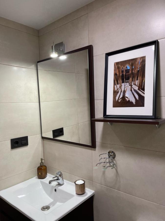 Apartamento Vivienda Turistica Paseo Del Salon Granada