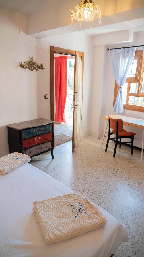 Sunset House - Albaicin * Granada