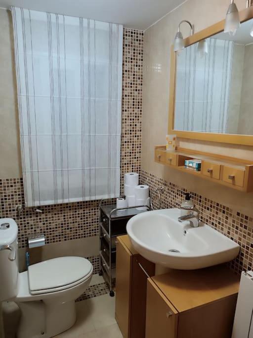 Recogidas Deluxe Apartment *