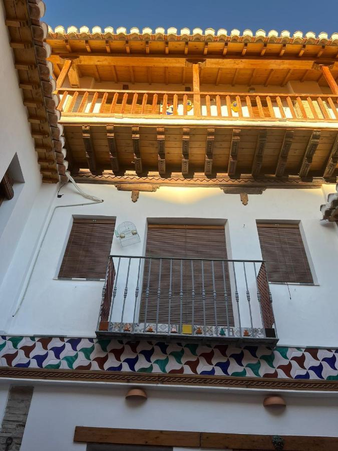 Patio De Leones *