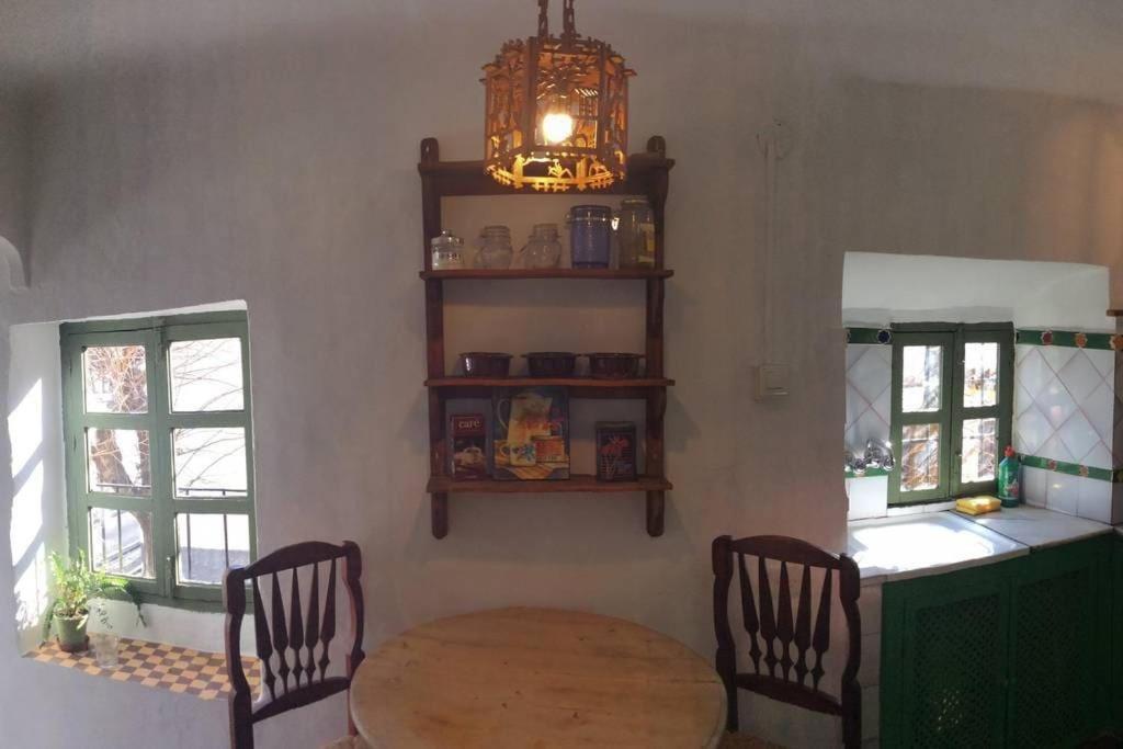 Central Home *