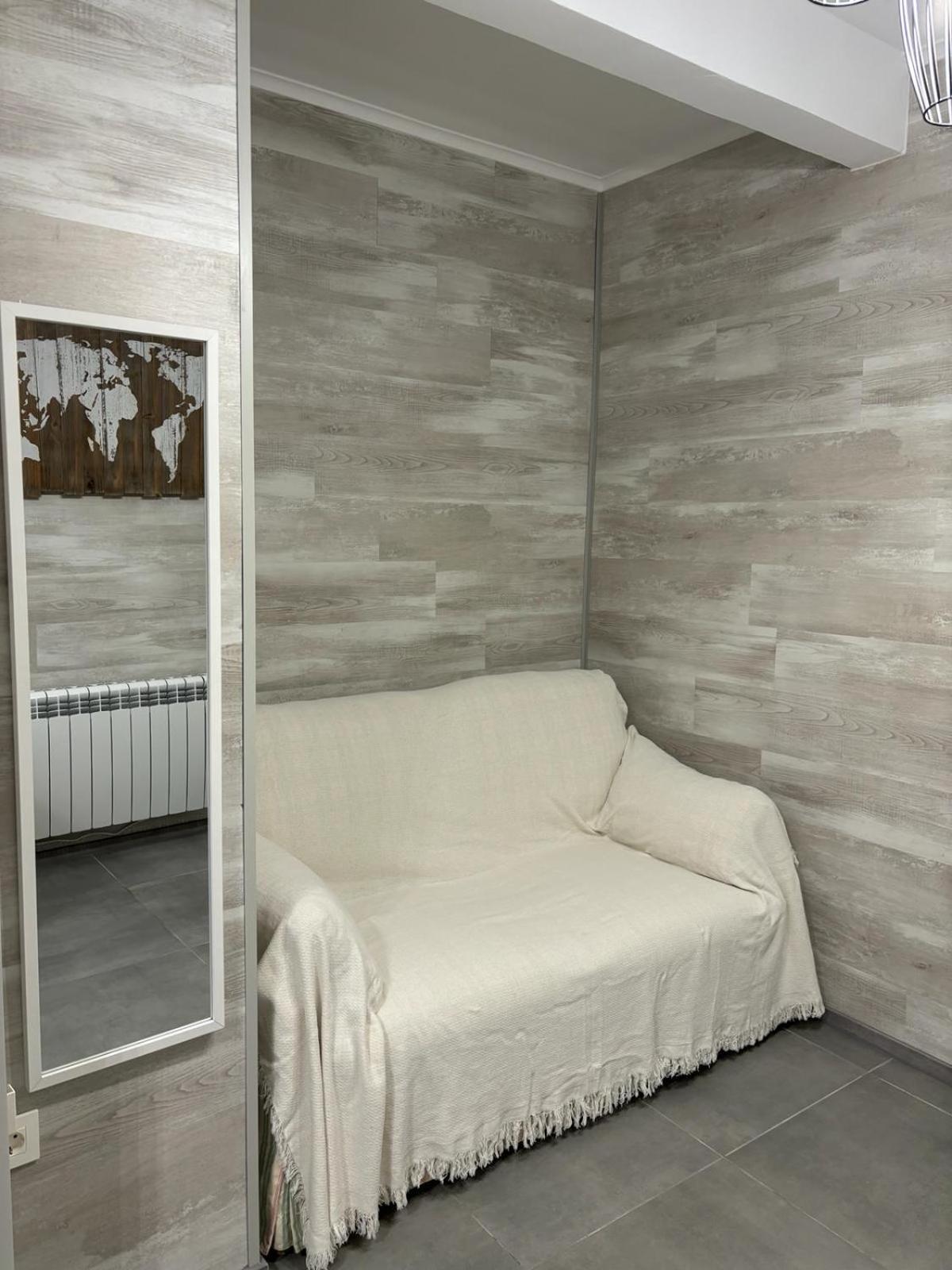 Apartamento Biznaga Nevada Granada