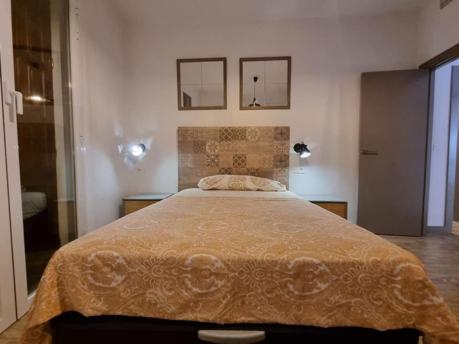 Exclusividad A Pie De La Torre De La Catedral