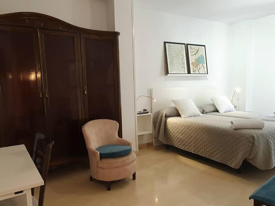Acogedor Y Centrico Con Parking Apartamento *