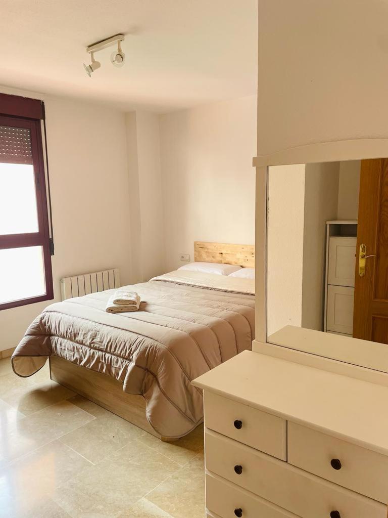 Apartamento, Piscina Y Parking Tico Medina Apartment Granada