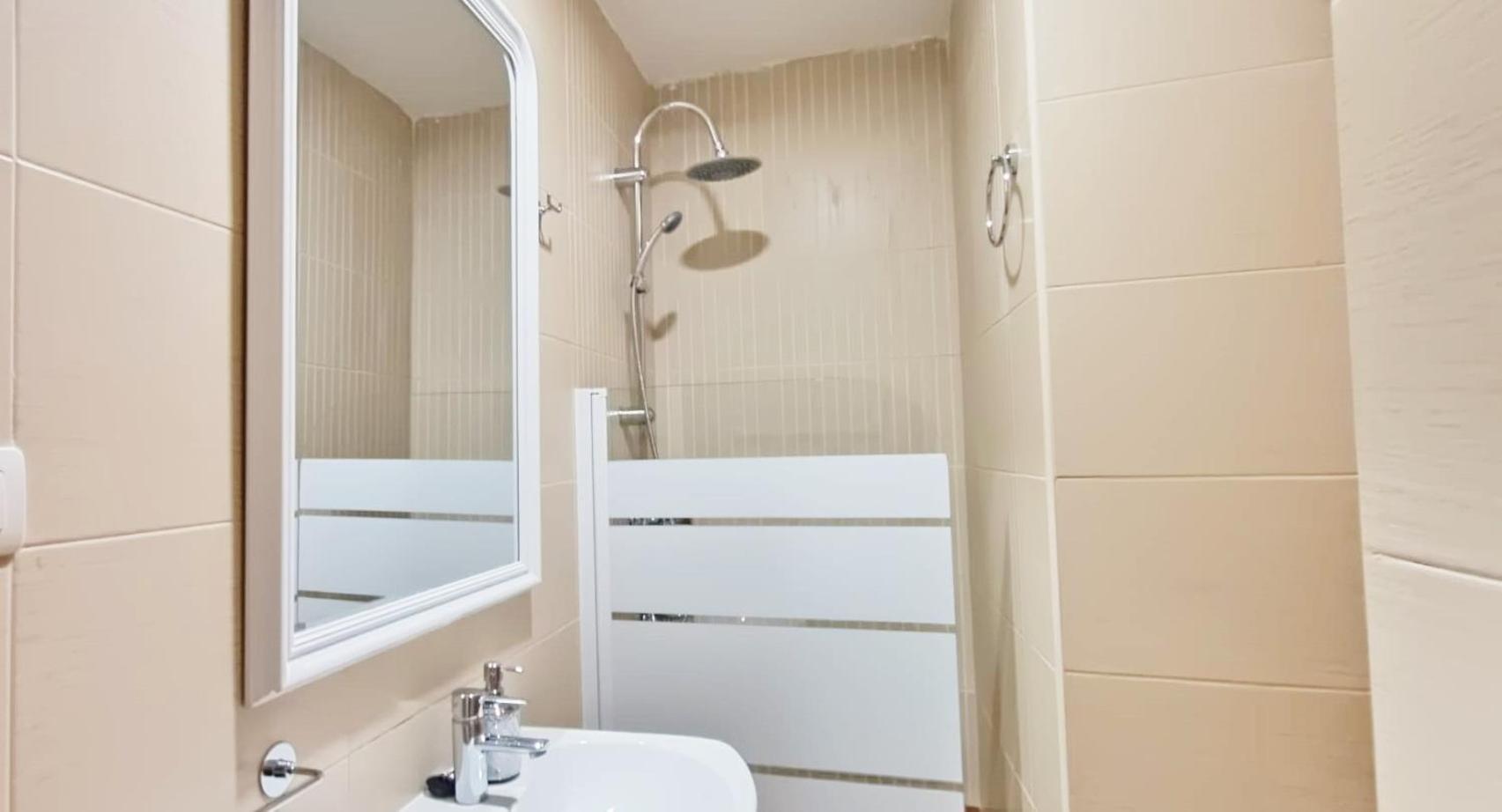 Apartamento Alma Granada