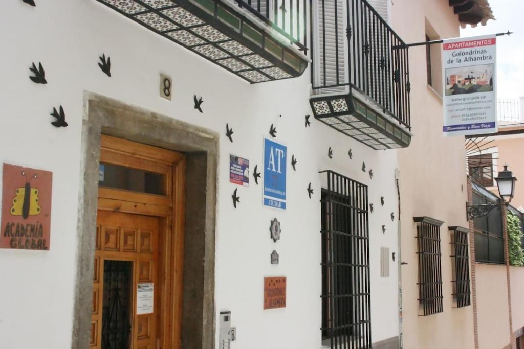 Golondrinas De La Alhambra